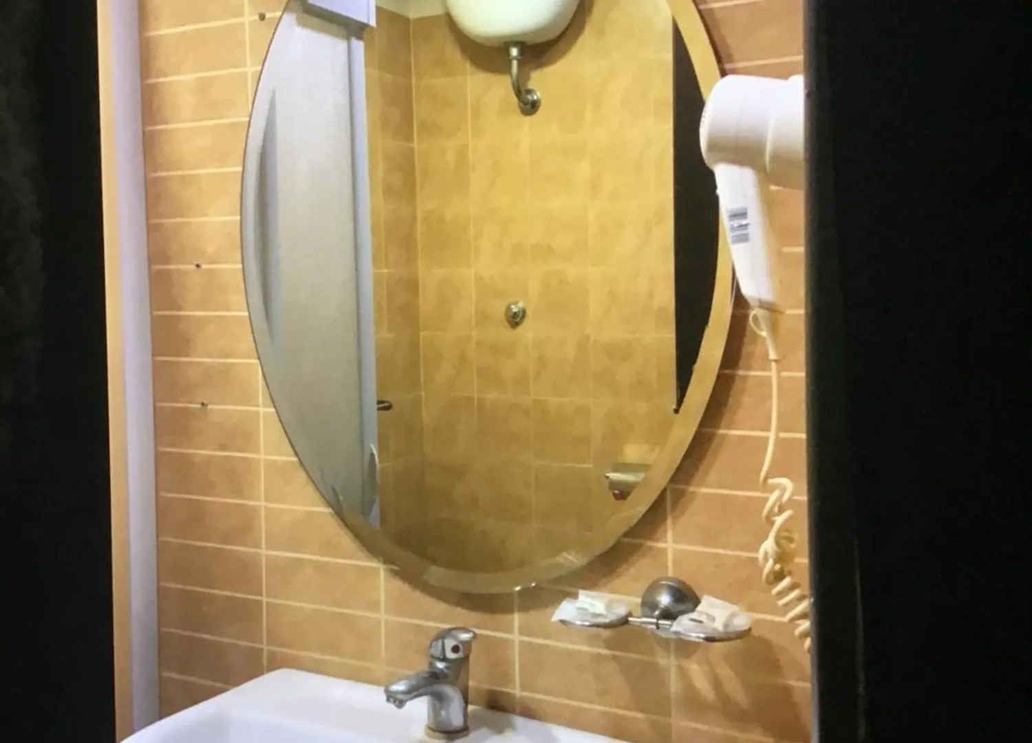 Ania Hotels Napoli Oda ve Kahvaltı
